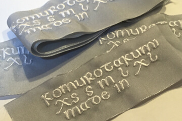 ロシア語のブランドタグ